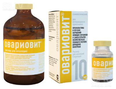 Лот: 21436588. Фото: 1. Овариовит 100 мл. Косметика для животных