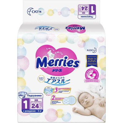 Лот: 23723587. Фото: 1. Merries Подгузники д/новорожденных... Лекарства