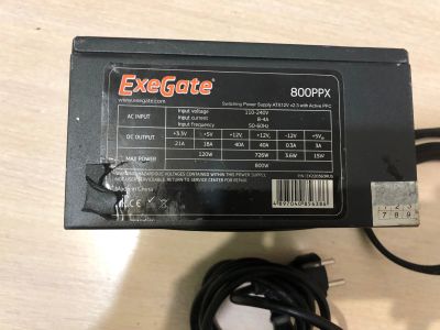 Лот: 18421564. Фото: 1. Блок питания ExeGate 800w. Корпуса, блоки питания