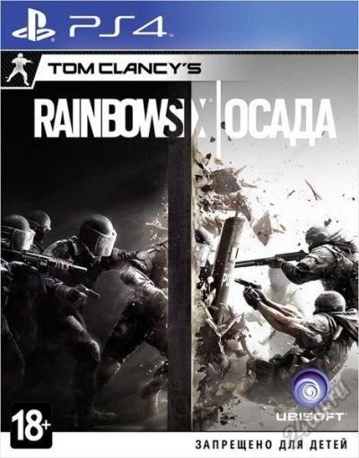 Лот: 7123026. Фото: 1. Tom Clancy's Rainbow Six: Осада... Игры для консолей