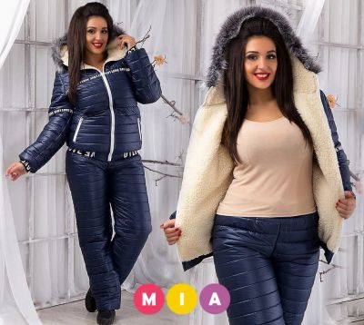 Лот: 10832352. Фото: 1. Продам теплый, новый костюм!. Верхняя одежда
