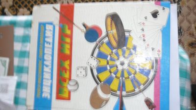 Лот: 15440754. Фото: 1. энциклопедия всех игр. Энциклопедии