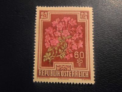 Лот: 19534364. Фото: 1. Марки для Вашей коллекции . -... Марки