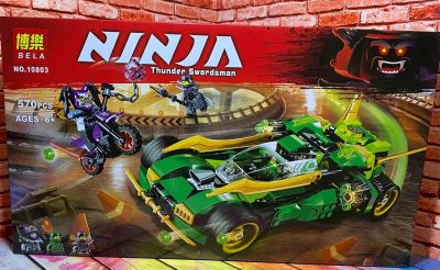 Лот: 16751634. Фото: 1. Конструктор аналог LEGO. Ninja... Конструкторы