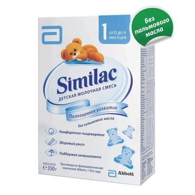 Лот: 4453494. Фото: 1. Сухая молочная смесь Similac 1... Детское питание