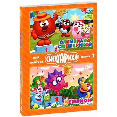 Лот: 25412926. Фото: 1. DVD-видеодиск ND Play Смешарики... CD, DVD, BluRay