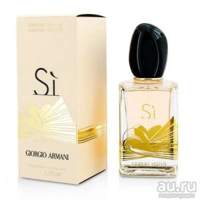 Лот: 12092868. Фото: 1. Giorgio Armani Si Golden Bow 100ml. Женская парфюмерия