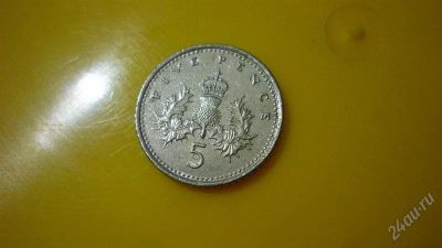 Лот: 1952145. Фото: 1. Добрый крокодил - честное лето... Великобритания и острова