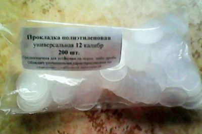 Лот: 6145136. Фото: 1. прокладка пластиковая на порох... Патроны