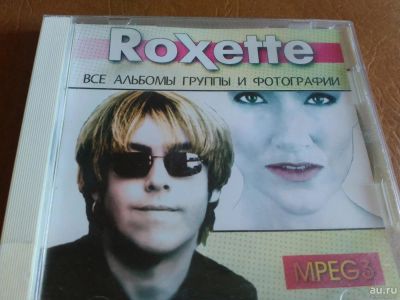 Лот: 8074372. Фото: 1. Roxette - mp3 collection. Аудиозаписи