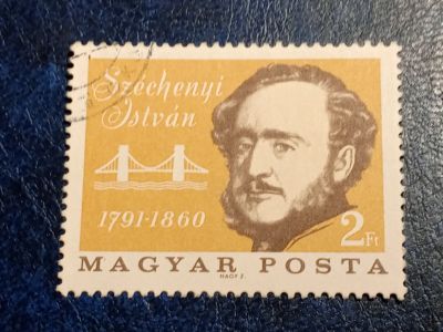 Лот: 25632976. Фото: 1. - Марки для Вашей коллекции. лот... Марки