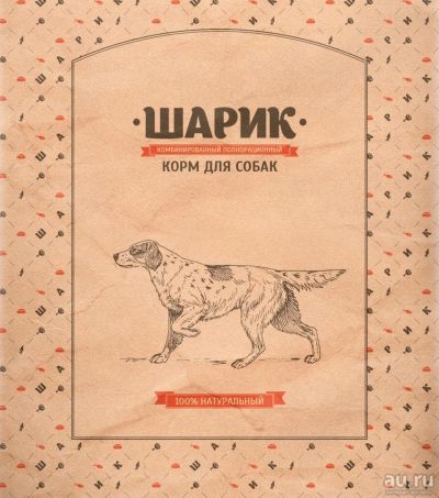 Лот: 9043872. Фото: 1. Корм "ШАРКИ". Корма
