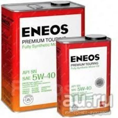 Лот: 13227683. Фото: 1. Масло ENEOS 5W-40 синтетическое... Масла, жидкости