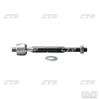 Лот: 13105385. Фото: 1. Тяга рулевая Toyota Estima (1990... Ходовая, подвеска, рулевое управление