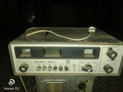 Лот: 20630910. Фото: 1. Радио ишин. Автомагнитолы