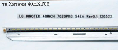 Лот: 7675279. Фото: 1. Блок светодиодов LG Innotek 40INCN... Печатные платы