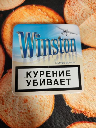 Лот: 20296983. Фото: 1. Алюминиевая пачка от сигарет Winston... Другое (коллекционирование, моделизм)