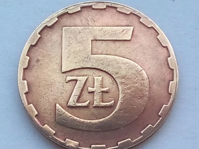 Лот: 16195006. Фото: 1. Монета Польши 5 злотых, 24 мм. Европа