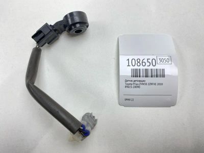 Лот: 25195395. Фото: 1. Датчик детонации Toyota Prius... Двигатель и элементы двигателя