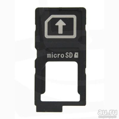 Лот: 11858888. Фото: 1. Лоток (Слот, Контейнер) SIM/MicroSD... Корпуса, клавиатуры, кнопки