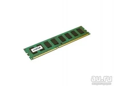 Лот: 9002136. Фото: 1. Оперативная память DIMM DDR3 Crucial... Оперативная память