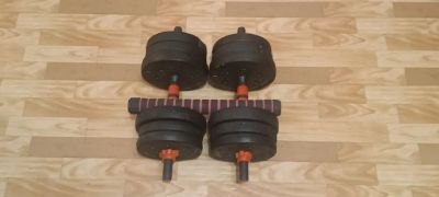 Лот: 24981293. Фото: 1. Разборные гантели 20кг + гриф. Штанги, блины