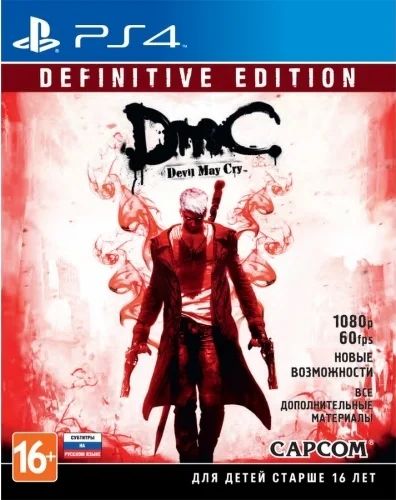 Лот: 11242410. Фото: 1. PS4 DmC: Devil May Cry Definitive... Игры для консолей