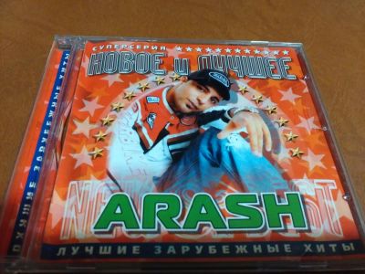 Лот: 8368181. Фото: 1. Arash - best. Аудиозаписи