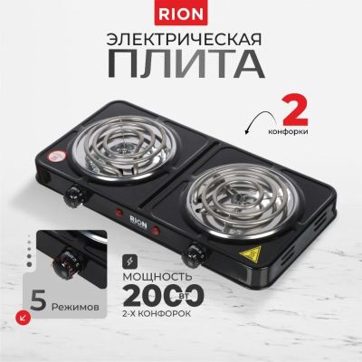 Лот: 24680148. Фото: 1. Плита электрическая Rion, 2000... Плиты, духовые шкафы, варочные поверхности