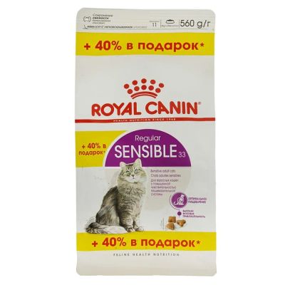 Лот: 20335034. Фото: 1. Royal Canin Sensible (Роял канин... Корма
