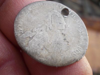Лот: 14836171. Фото: 1. Очень нечастая монетка- 20 копеек... Россия до 1917 года