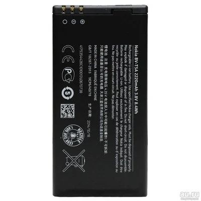 Лот: 13472582. Фото: 1. АКБ. Аккумулятор Original Nokia... Аккумуляторы