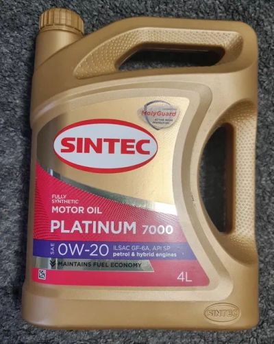 Лот: 25244141. Фото: 1. Масло моторное 0w20 Sintec Platinum... Масла, жидкости