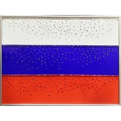 Лот: 21291315. Фото: 1. Картина Флаг России 3 с кристаллами... Подарки на 23 февраля