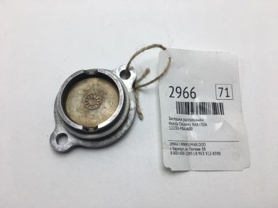 Лот: 20374504. Фото: 1. Заглушка распредвала Honda Odyssey... Двигатель и элементы двигателя