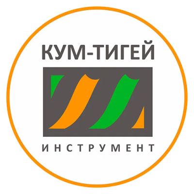 Лот: 23281759. Фото: 1. Продавец-консультант. Работа, вакансии