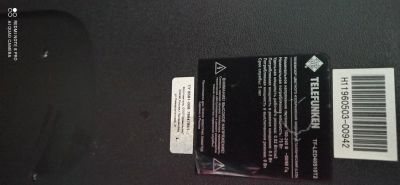 Лот: 16761016. Фото: 1. Телевизор Telefunken led40s10t2. Телевизоры