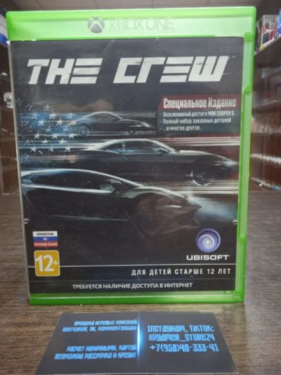 Лот: 18181701. Фото: 1. Crew. Лицензионный диск для Microsoft... Игры для консолей