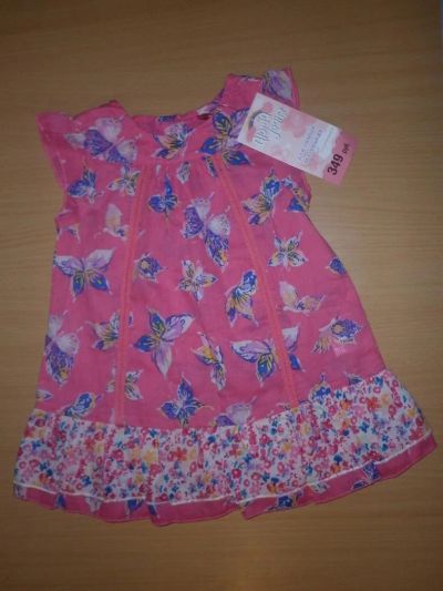 Лот: 3569313. Фото: 1. платье хб. Платья, сарафаны