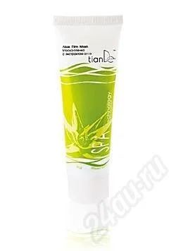 Лот: 679319. Фото: 1. Маска-пленка «Алоэ» SPA technology... Другое (красота и здоровье)