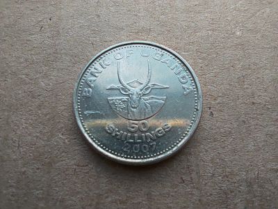 Лот: 19470801. Фото: 1. Уганда 50 шиллингов 2007. Африка