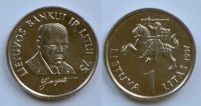 Лот: 6983866. Фото: 1. Литва. 1 лит 1997 Литовскому банку... Страны СНГ и Балтии