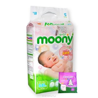 Лот: 4482040. Фото: 1. Японские подгузники Moony. Детская гигиена