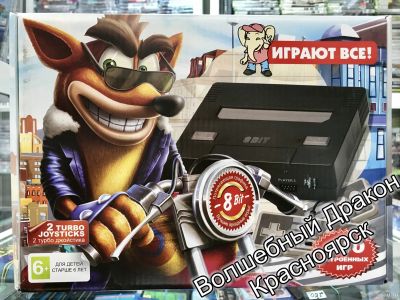 Лот: 13662859. Фото: 1. Игровая приставка Dendy Денди... Консоли