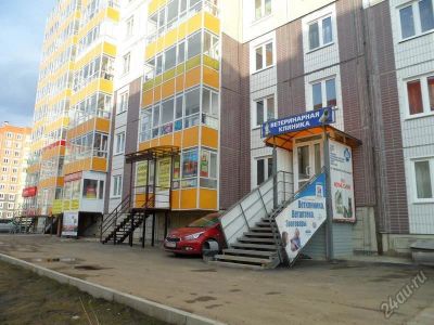 Лот: 5615891. Фото: 1. 2 комнатная квартира. Квартиры, студии