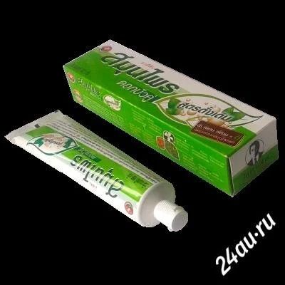Лот: 2694271. Фото: 1. зубная. Средства личной гигиены 