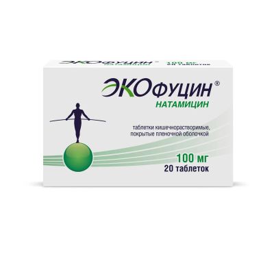 Лот: 23711502. Фото: 1. Экофуцин таб кищечнораств. п плен... Лекарства