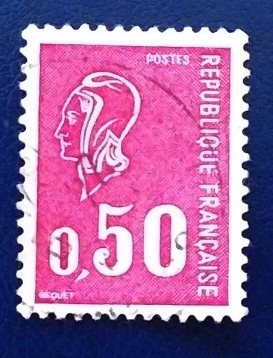 Лот: 19876501. Фото: 1. Марки низкий старт №145. Марки