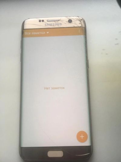 Лот: 10487989. Фото: 1. Samsung S7 edge Ростест. Смартфоны