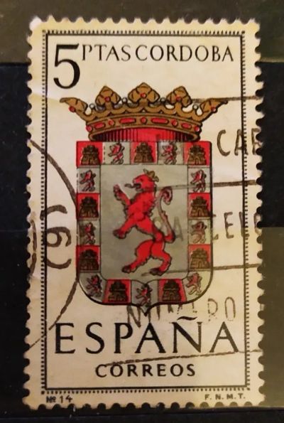 Лот: 21785857. Фото: 1. Испания 1963 Герб провинции Кордоба... Марки